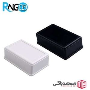 جعبه رومیزی حرفه ای MBS09 سایز 85x55x35mm