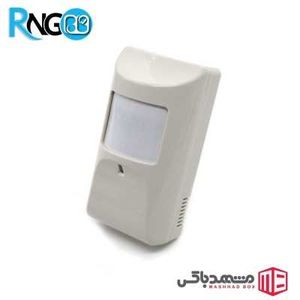 جعبه سنسور حرکت MBR147 سایز 130x70x62mm