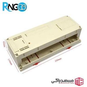 جعبه ریل صنعتی MBP22 سایز 250x110x65mm