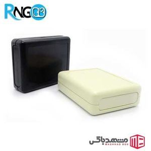 جعبه رومیزی حرفه ای MBS56 سایز 90x70x28mm