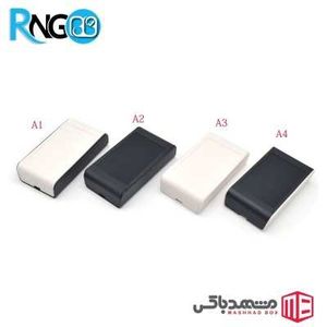 جعبه رومیزی حرفه ای MBS02B سایز 100x55x23mm