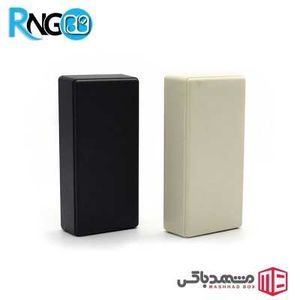 جعبه قابل حمل MBH07 سایز 118x79x24mm