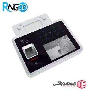 جعبه حضور غیاب MBR120 مجهز به جایگاه RFID و اثرانگشت 36x120x165mm