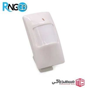 جعبه سنسور حرکت MBR150 سایز 107x59x39mm