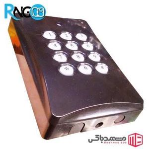 جعبه صفحه کلید یا کنترل تردد کیپد دار MBR46 سایز 113x77x24mm