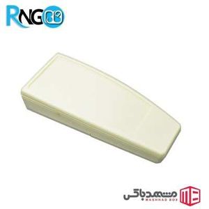 جعبه رومیزی حرفه ای MBH47 سایز 140x65x31mm