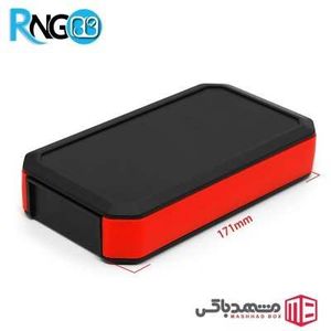 جعبه رومیزی حرفه ای MBH79A سایز 171x95x33mm