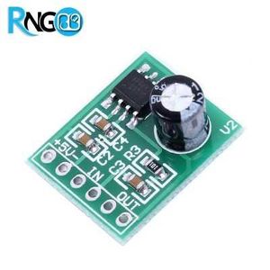 برد آمپلی فایر 6 وات مونو XH-M125-XPT8871