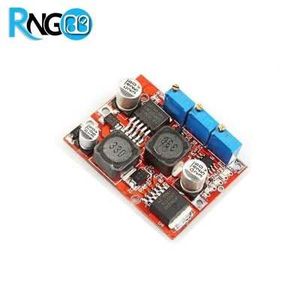 ماژول مبدل DC-DC کاهنده و افزاینده LM2596-LM2577 با امکان کنترل جریان خروجی