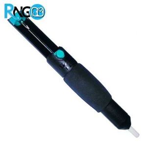 قلع کش پروسکیت ProsKit مدل DP-366D