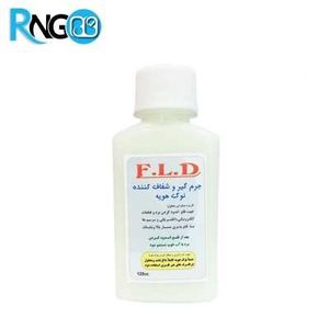 مایع جرم گیر و شفاف کننده نوک هویه FLD