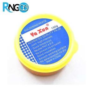 روغن فلاکس جداکننده 150 گرمی YaXun