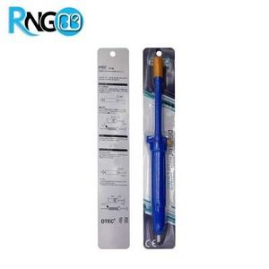 قلع کش مخزن بزرگ و قوی DT-108