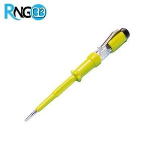 فازمتر کوچک Slovenia درجه یک