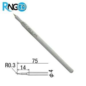 نوک هویه 40w GOOT مخصوص SMD مدل R-48SB