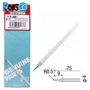 نوک هویه 40w اورجینال GOOT مدل R-48B