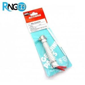 المنت هویه 60W مارک GOOT ژاپنی