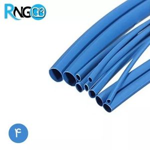 ترموفیت - وارنیش حرارتی آبی سایز 4 یک متری