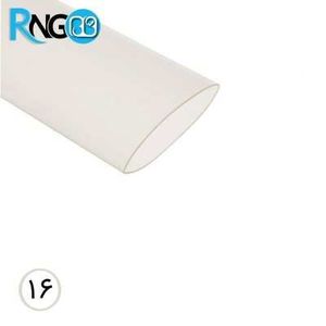 ترموفیت - وارنیش حرارتی سفید شفاف سایز 16 یک متری