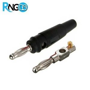 فیش موزی بزرگ مشکی