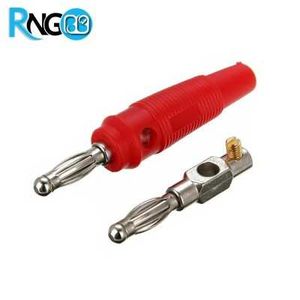 فیش موزی بزرگ قرمز