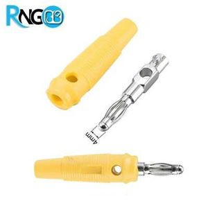 فیش موزی بزرگ زرد