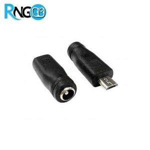 تبدیل جک آداپتور 5.5mm به USB-Micro