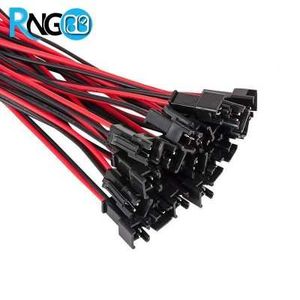 سوکت بین راهی SM نری 2 پین سیم دار