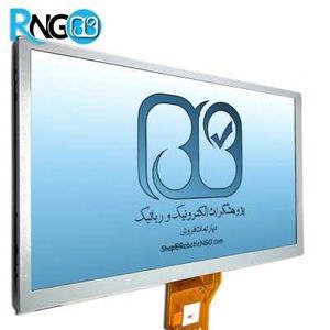 نمایشگر صنعتی TFT LCD رنگی 9 اینچ مدل AT090TN10