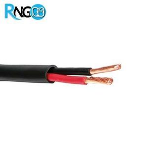 کابل افشان تک زوج 2x0.25 مشکی (سیم آداپتور)