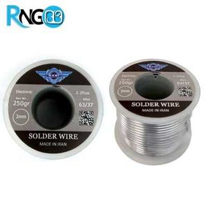 سیم لحیم 2mm 250g نبی سولدر درجه 1