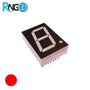 سون سگمنت 1Dig آند مشترک 1 34x24mm قرمز