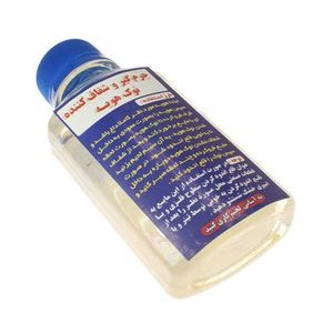 SOLDERING IRON TIP CLEANER