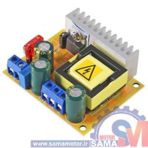 ماژول افزاینده ولتاژ 400 ولت YH11068A