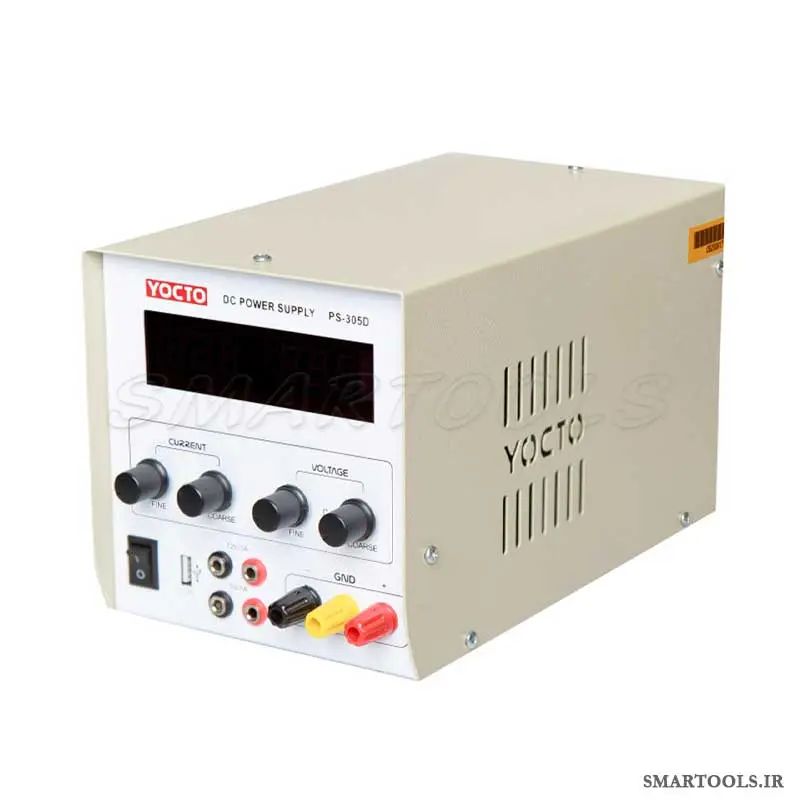 منبع تغذیه ترانسی یوکتو YOCTO PS-305D