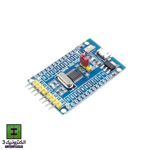 برد توسعه میکروکنترولر STM32F030F4P6