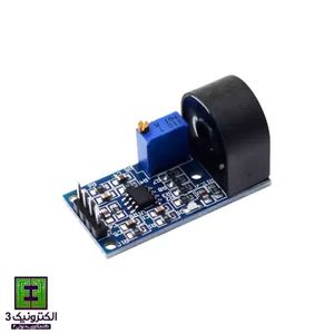 ماژول ZMCT103C اندازه گیری جریان 5A