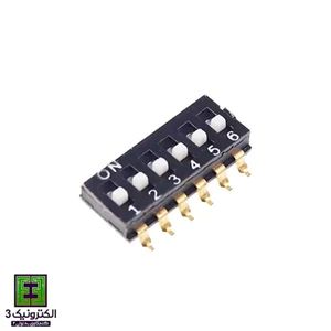 دیپ سوئیچ 6 SMD