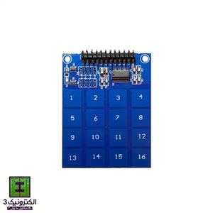 کی پد خازنی Keypad Touch TTP229 4×4