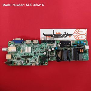 برد مین اصلی تلویزیون صنام SLE-32M10