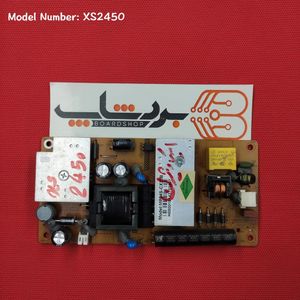 برد پاور اصلی تلویزیون ایکس ویژن XS2450