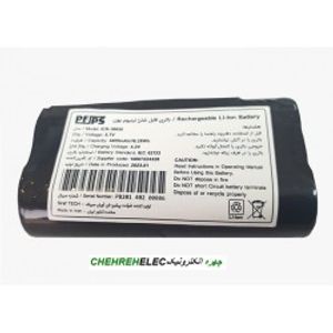 باتری 3.7 ولت لیتیومی 4400mAh
