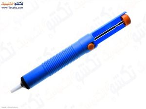 قلع کش SD-208