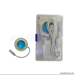 قیمت و خرید لنز واید چراغدار لوپ WD130 0.75X - اسمارت تولز