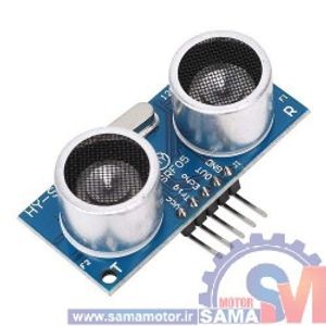 ماژول تشخیص فاصله آلتراسونیک مدل HY-SRF05
