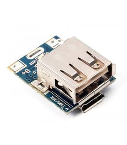 ماژول پاوربانک MINI C1