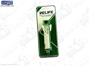 خمیر فلکس سرنگی RELIFE