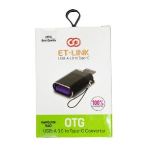 تبدیل OTG کانکتور Type-C مارک ET-LINK