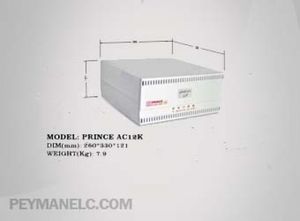 استابیلایزر هوشمند فاراتل Prince AC12K