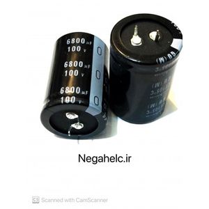 خازن 6800 میکرو فاراد 100 ولت الکترولیت